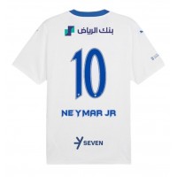 Al-Hilal Neymar Jr #10 Fotballklær Bortedrakt 2024-25 Kortermet